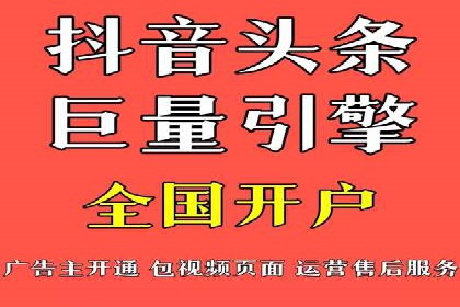 竞价托管服务深度报告：sem推广的多个成功实例