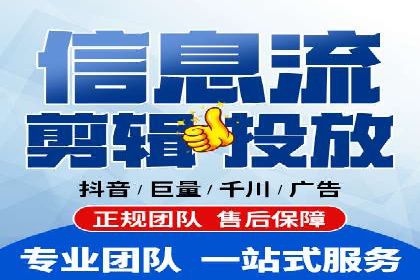 百度关键词推广价格与效果关系深度解析