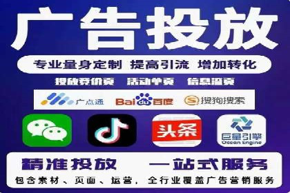 百度信息流广告案例：揭秘高效传播秘诀